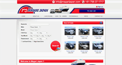 Desktop Screenshot of magarijapan.com